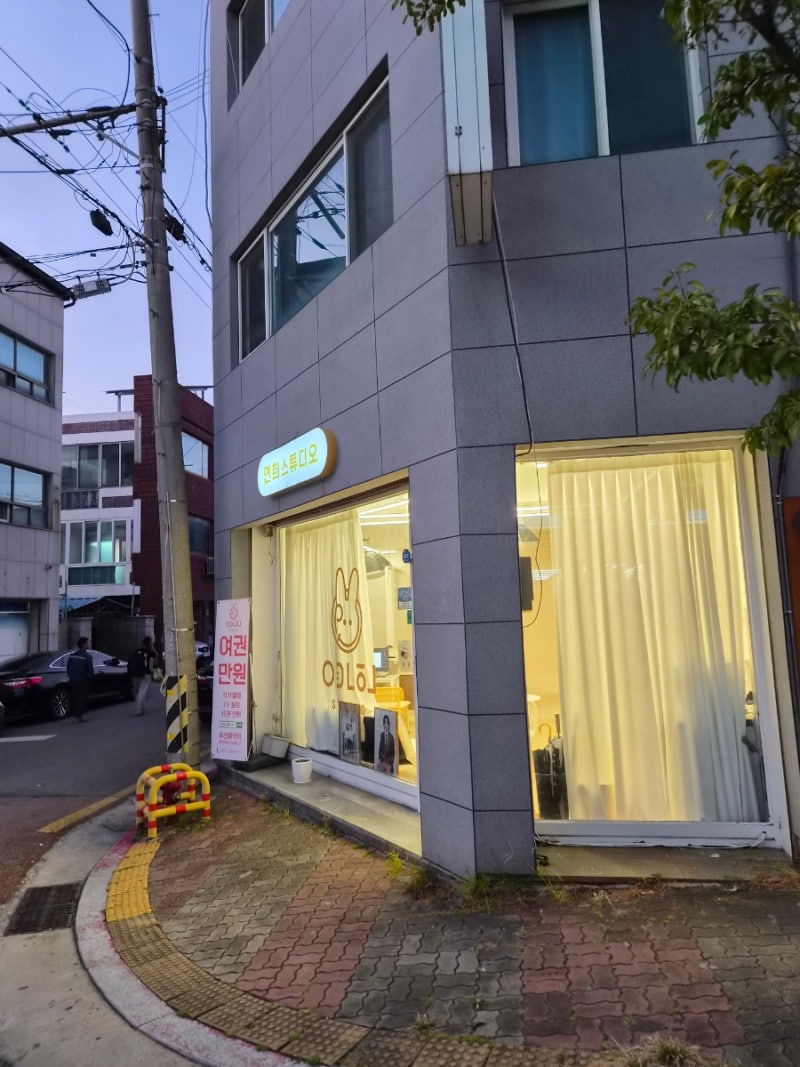 청주 여권사진 1만원 연희네스튜디오 후기
