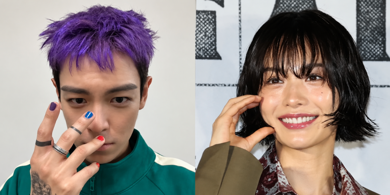 탑 나나 열애 인정, 뮤직비디오 찍다 실제 연인으로…6월부터 교제