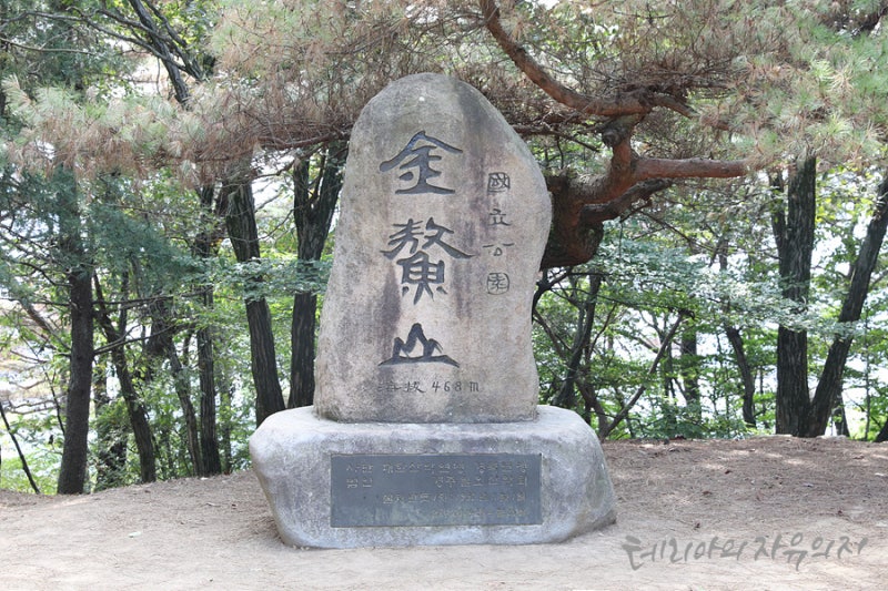 경주국립공원 '2026 경주명산 오악잇기' 남악(南岳) 남산(금오봉) 삼릉코스 산행