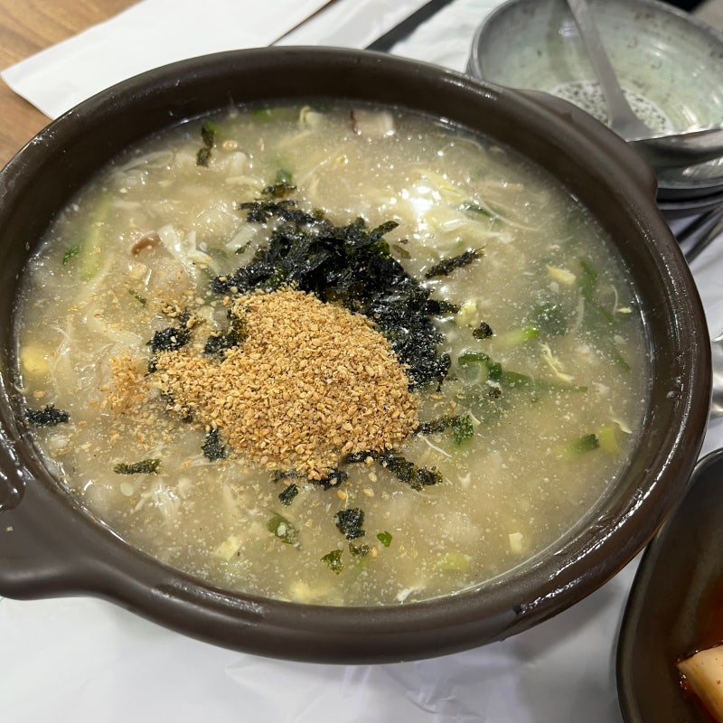 [속초시] 계속 생각나는 맛 '감나무집 감자옹심이' 후기