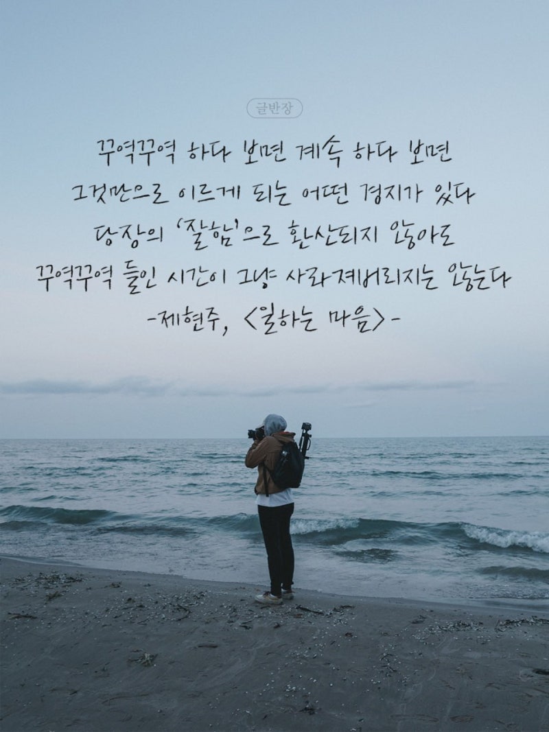 2026.10.02(금) 경제 뉴스 모음