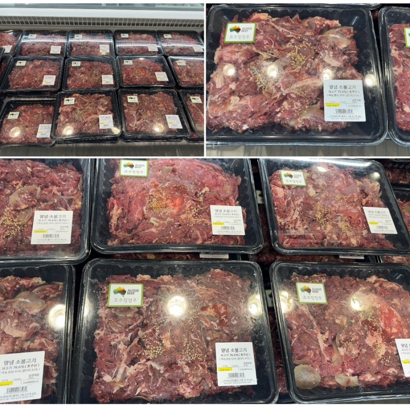 트레이더스 송림점, 양념 소불고기, 트레이더스 양념 소불고기 2.7kg, 양념 소불고기 가격, 양....