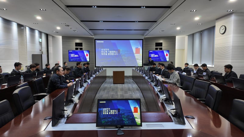 [Mar 31] On-site Inspection of Samsung Giheung