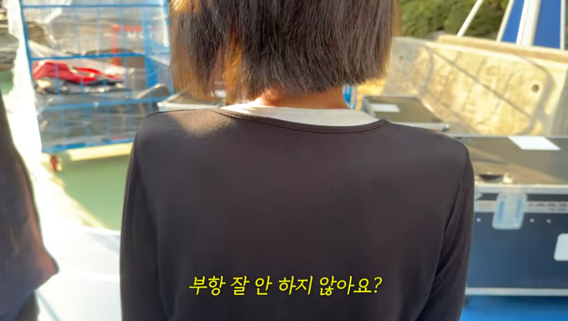 ‘42.9kg’ 코요태 신지, “요즘 심하게 아파”…목까지 올라온 부항 자국