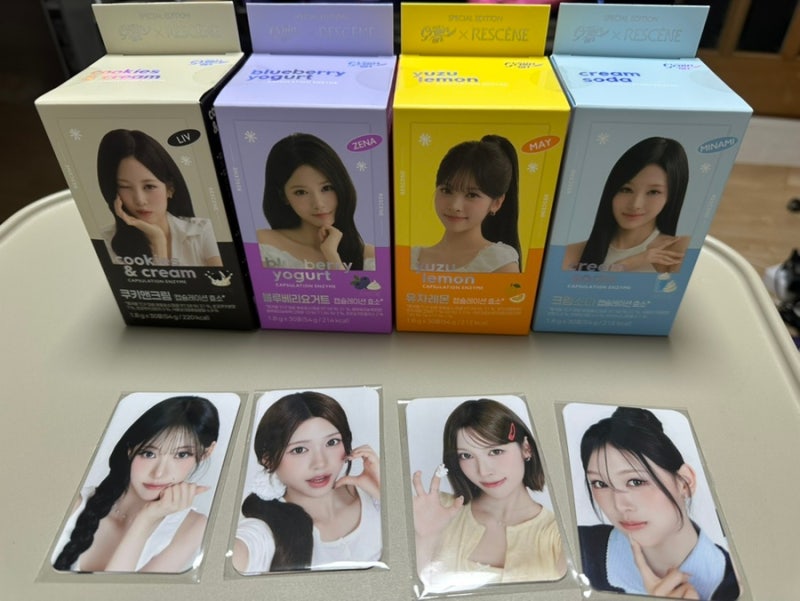 그레인온 리센느 효소 5종 맛비교 후기 내돈내산 캡슐레이션 효소