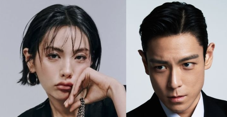 탑♥나나 열애 인정…두 사람은 어떻게 연인이 됐나