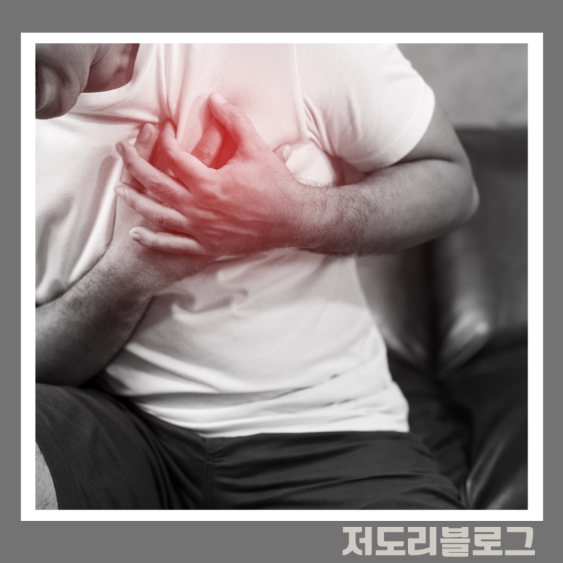 뭐 아직 젊은데.. 괜찮지 않나? 20대 부터 심뇌혈관질환 예방을 위한 관리 해야 합니다.