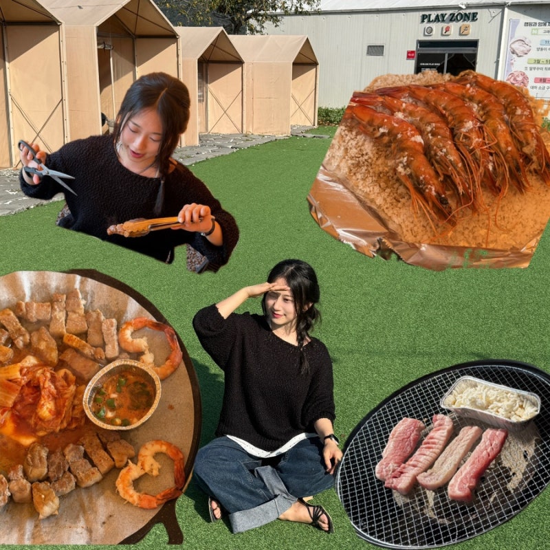 울산 호계 맛집 )" 고래미 캠핑바베큐 " 다녀왔습니다몸 편하게 캠핑 가서 고기파티하기❤️