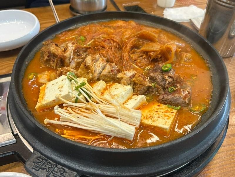 김치옥 인천송도점 송도 점심 맛집 김치찜 세트로 든든하게