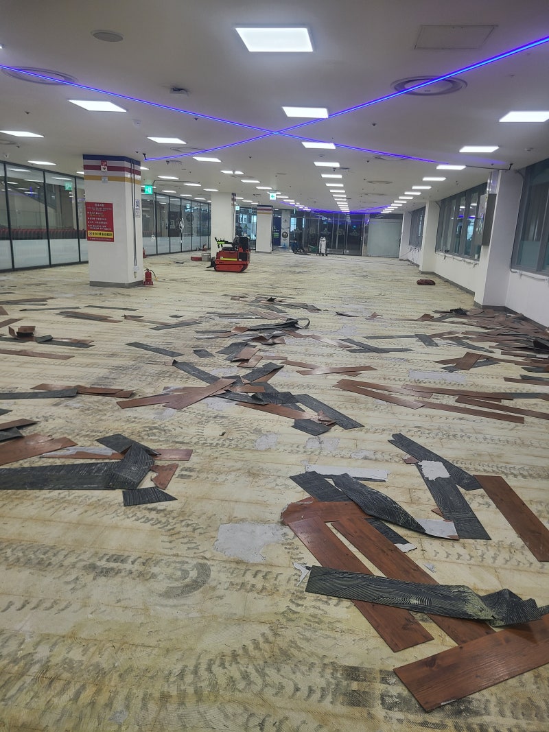 마트 데코타일 디럭스타일 철거 비용 핵심