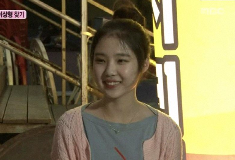 남창희 아내 윤영경의 6년 공직 생활 마감과 한강 아이유가 선택한 새로운 출발