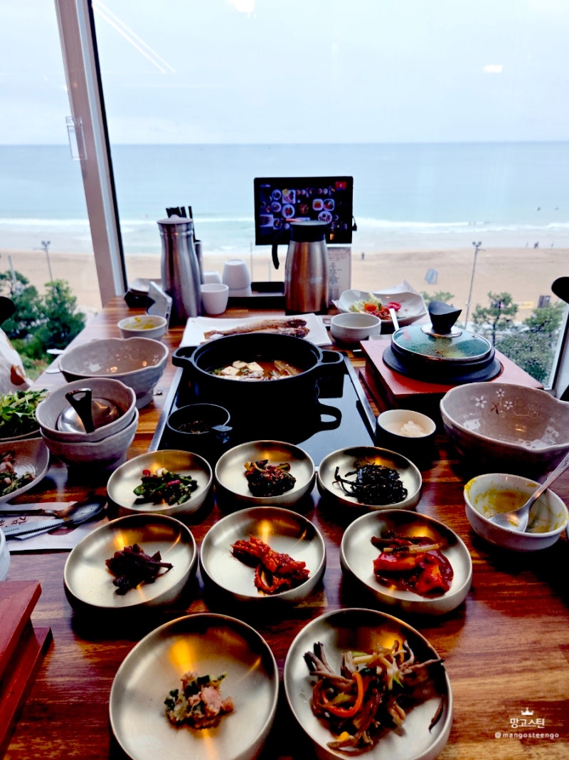 부산 오션뷰 해운대한정식 다솥맛집 프리미엄 아이랑
