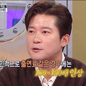 "9개월 만에 4억 번다고?" 프리 선언 김대호, 150배 뛴 출연료 자랑 과거에 진땀 뺀 사연 (홈즈)