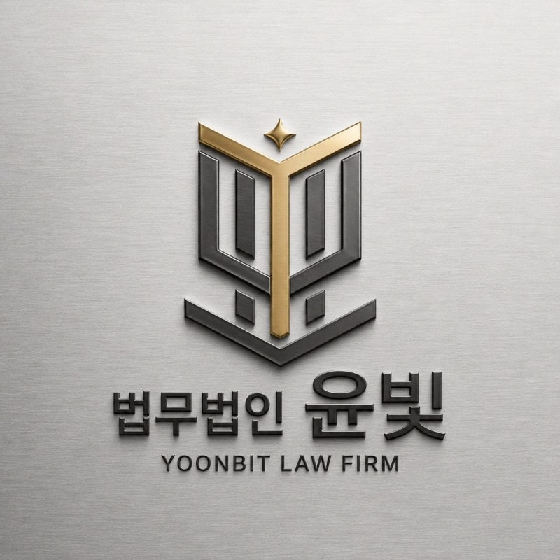KB증권 사기 이종석 교수 사칭 전략협력프로젝트 특별물량 투자, HTS 수익 뒤 출금비용 요구된....