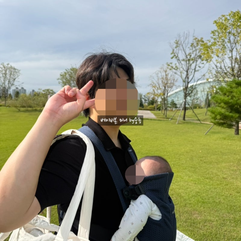 신생아 아기띠 출산선물 추천｜베이비뵨 미니 실사용 후기 착용방법