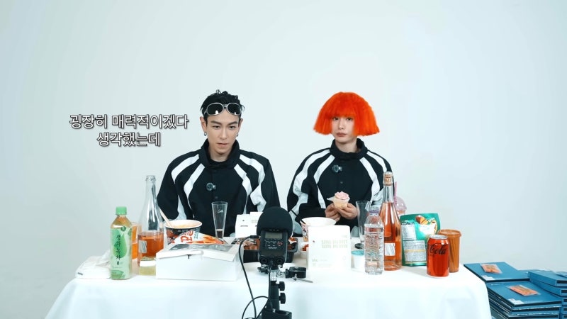 탑 나나 열애설, 디스패치가 포착한 아치울 데이트