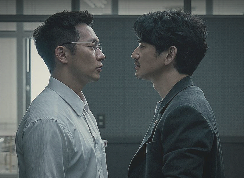 푸른길 기본정보 손석구 11월 20일 공개 한일 공조 수사극