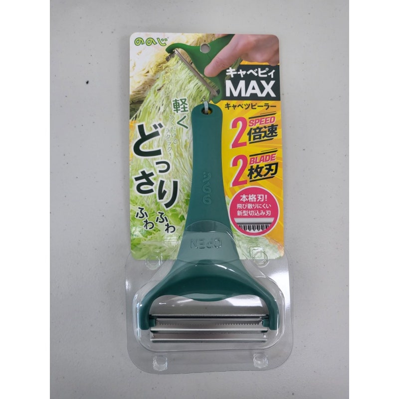 양배추 채칼 추천, 노노지 이중날 실사용