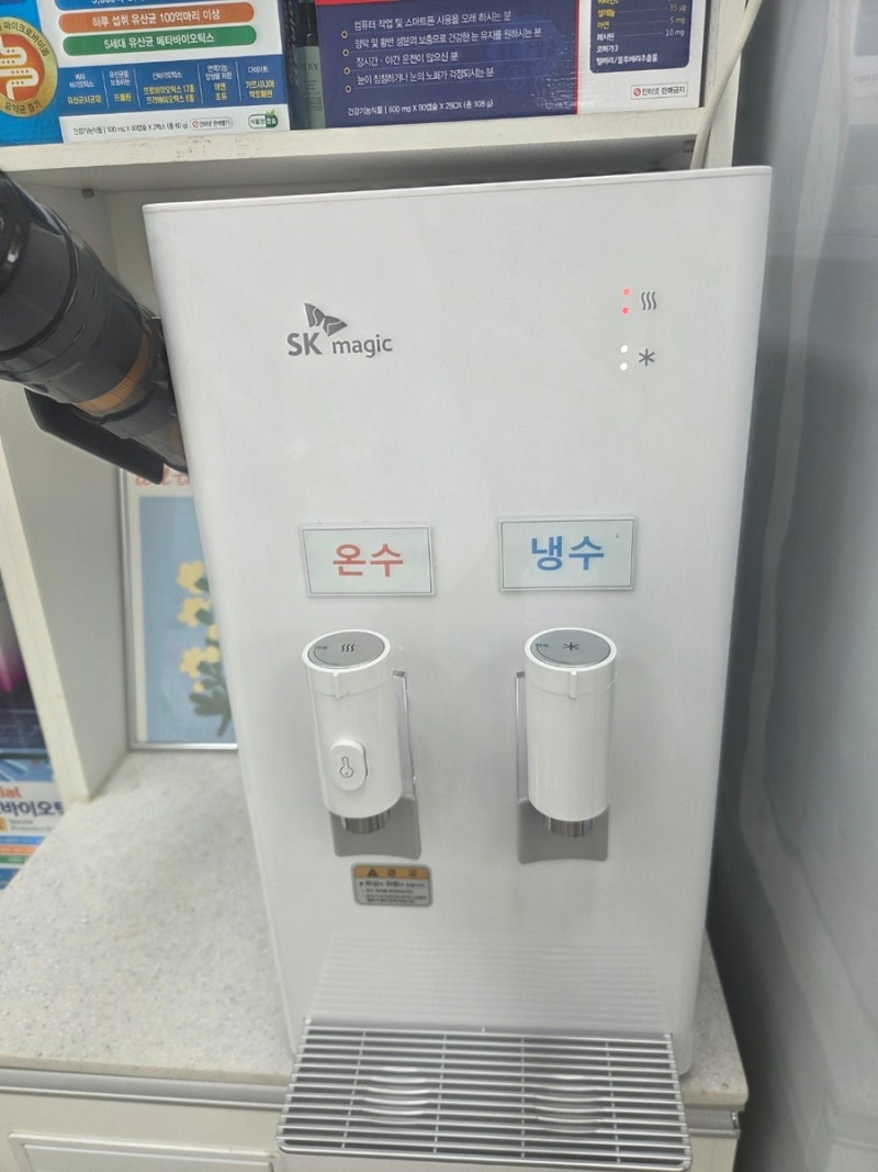SK매직 슬림 냉온정수기 렌탈 추천 WPU-2200C 설치후기