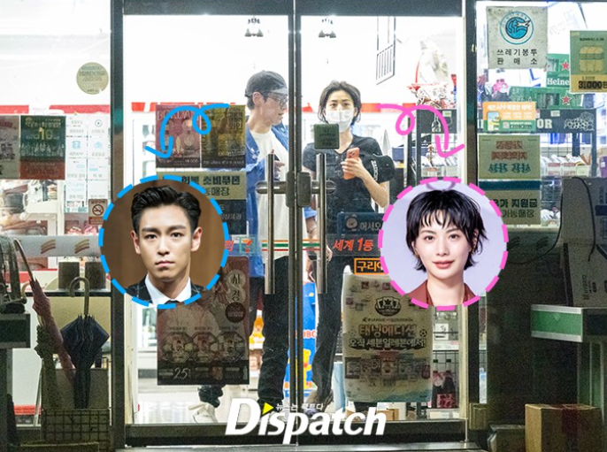"저를 캐스팅하신 이유가요?"… 탑♥나나 열애설, 2세대 아이돌 출신 톱스타 커플 탄생 비하....
