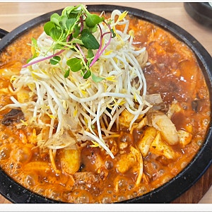 [대구맛집/가창맛집] 매콤한 해물돌짬뽕이 끝내주는 대구 가창 스파밸리 맛집 "가창해물돌짬....