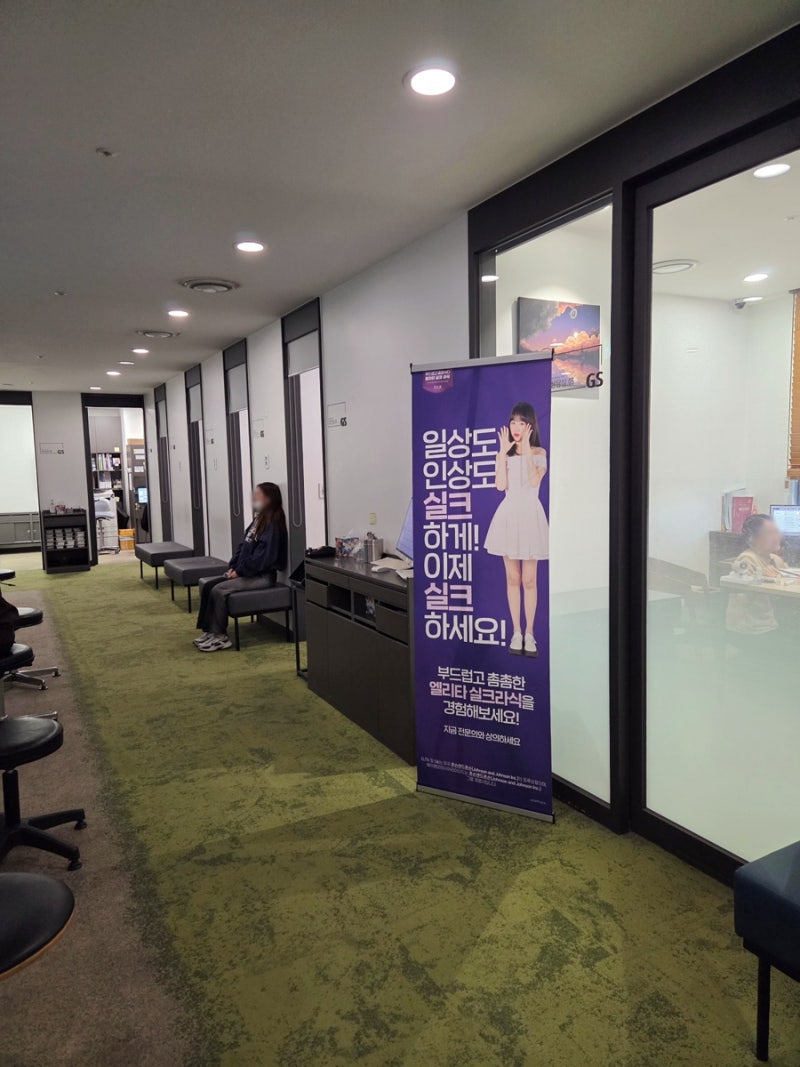 렌즈삽입술가격 비교 및 각종 요인 분석