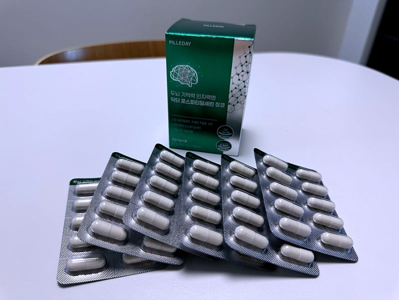 건강관리 부모님선물 추천 건강기능식품, 필리데이 포스파티딜세린징코.