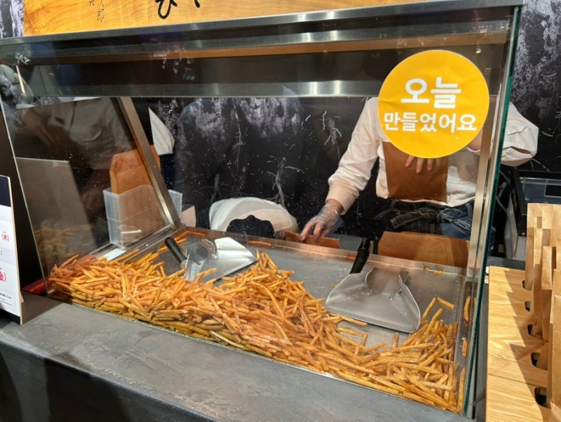 [후쿠오카 텐진]고구마스틱 맛집 이모야킨지로ㅣ텐진 지하상가 고구마켄피 웨이팅