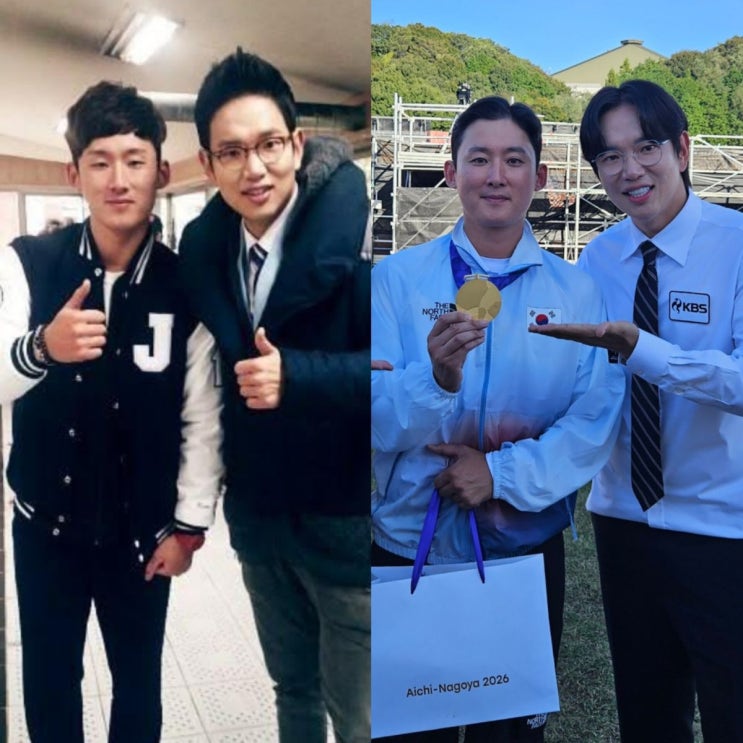 <b>장성규</b>·<b>김종호</b>, 알고 보니 13년 인연… 양궁 금메달 중계가 더 뭉클....