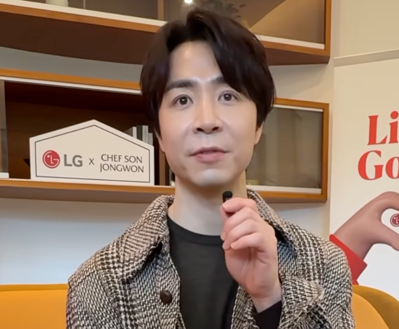 "쌍수한 거 아니에요" 40세 손종원 성형설, 알고보니 잇몸수술?
