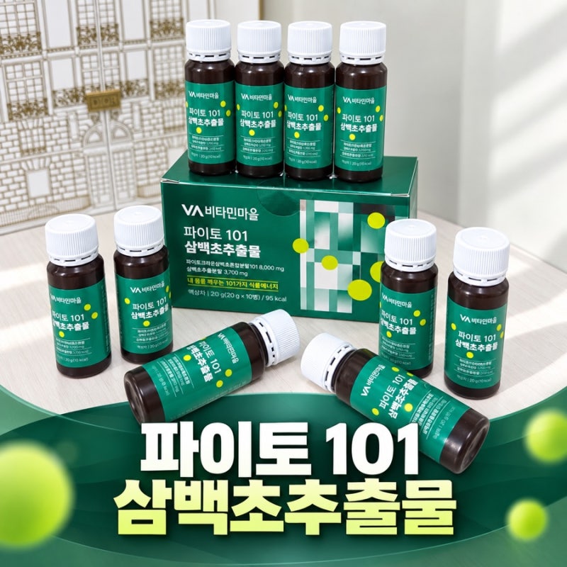 삼백초추출물 파이토케미컬 비타민마을파이토101삼백초 액상으로 간편하게