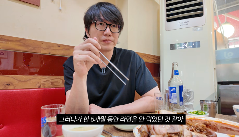 "10kg 뺀 성시경, 6개월이나 참았다"…다이어트하며 끊었다는 '이 음식'