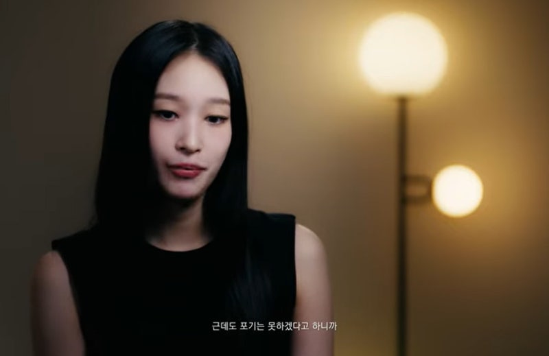 정유경 딸 애니 엄마 찬스? 신세계 전광판 등장한 올데프 뮤비 논란과 진심