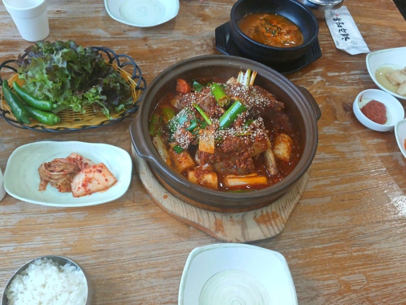 Haeundae Restaurant Haejumyeonok