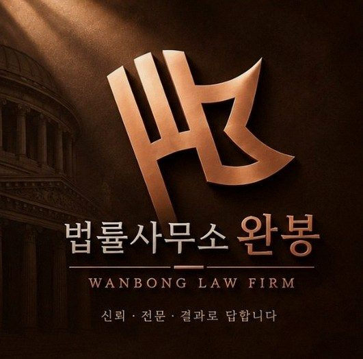 KB증권 이종석 교수 사기 사칭 전문가 명의 투자방에서 특정 계좌를 제시한다면 공식 채널 확....