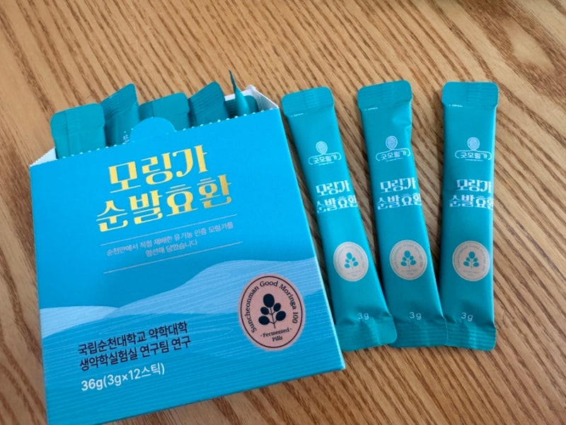 모유증진 방법 찾다가 구매한 굿모링가 모링가순발효환, 1주일 먹어본 솔직후기