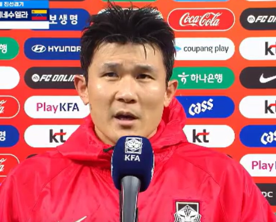 "수비수들이 너무 불쌍하다" 김민재 결국 폭발, 모레노 감독 앞에서 작심 발언한 이유
