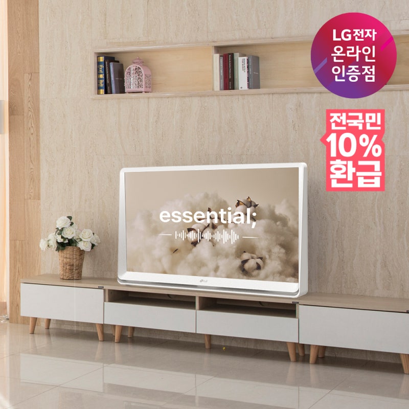 LG 27인치 스마트모니터 27TQ600SW, 이제 TV 대용으로 써보세요!