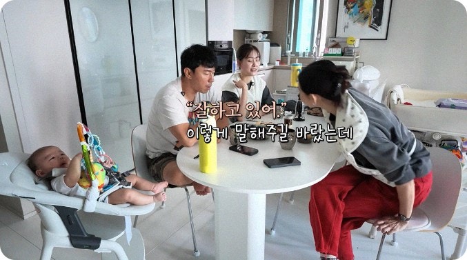서지승 이시언 후 득남 모유수유 일화 부부 공개