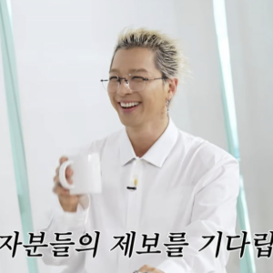 "안재욱·태양" 같은 유치원 학부모였다고?... "운동회 달리기" 한 번에 ‘아빠 자존심’ 폭발