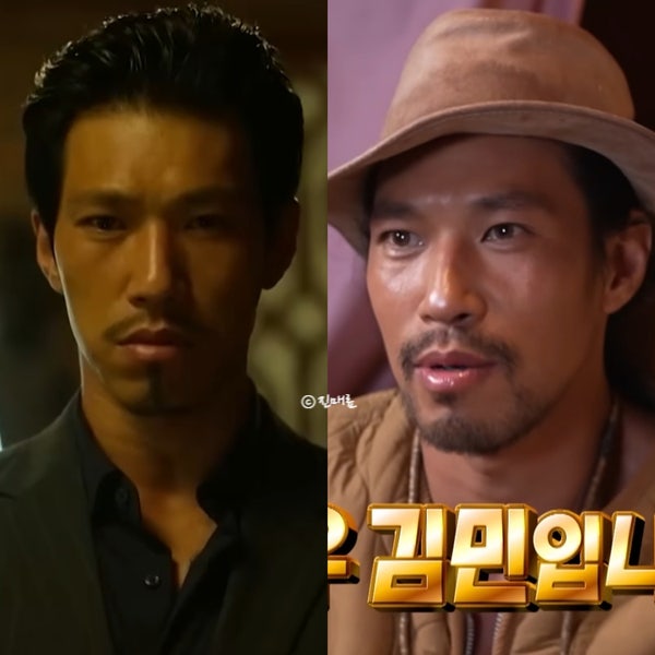 배우 김민 국적 집 동네 어디? 무술 10단 합기도장 위치 동두천 나무위키 나혼자산다 667회 용....
