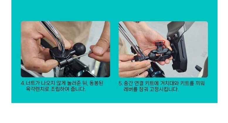 배달기사 오토바이 휴대폰 거치대 추천｜한손 탈부착 2구 자석 거치대