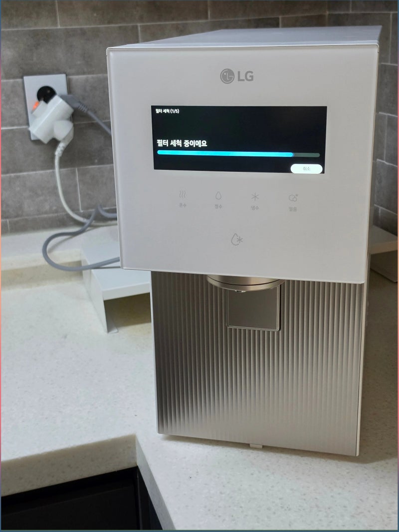 얼음정수기 추천 LG 퓨리케어 오브제컬렉션 WD724R 렌탈 정보