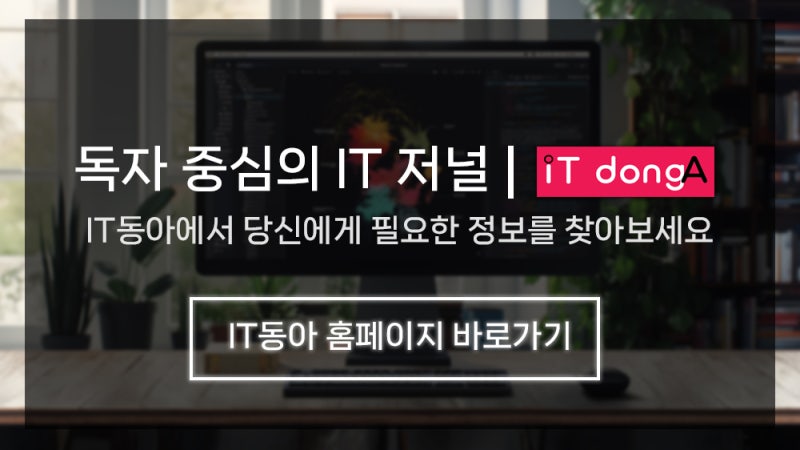 [시승기] 5년 총비용 따져보니 매력적…'더 뉴 그랜저 LPG'