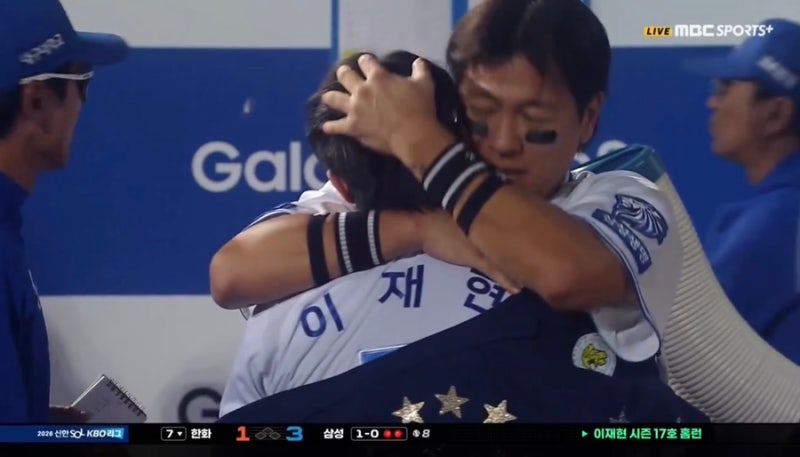 [프로야구] 이재현, 이틀 연속 홈런+결승 투런! 삼성 국내 유격수 단일 시즌 최다 17홈런 (2026.1....