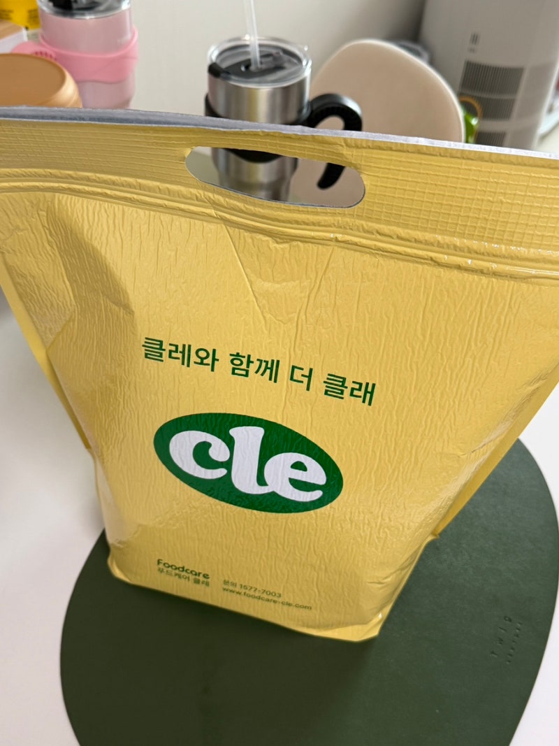 시판이유식 체험팩 유리병 이유식 클레 체험팩