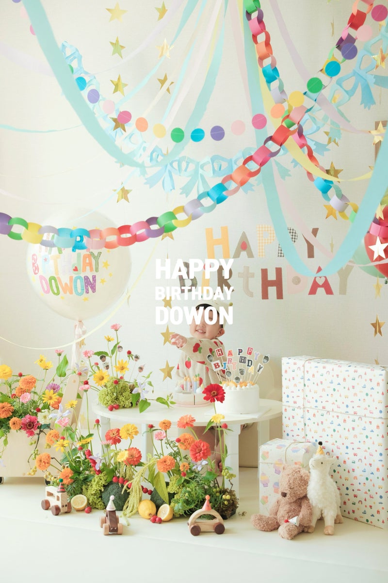 아기 두돌 셀프 홈 생일파티 후기 (핀터레스트 감성 / 홈파티 / 파티용품 구매 리스트 / 내돈....