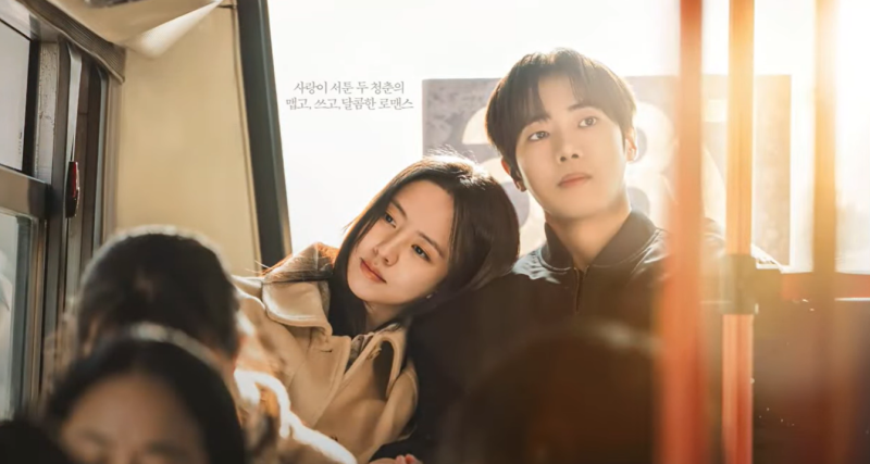 "밥 잘 사주는 예쁜 누나" 안판석 감독의 유작… 가 그린 마지막 청춘 멜로는? 추영....