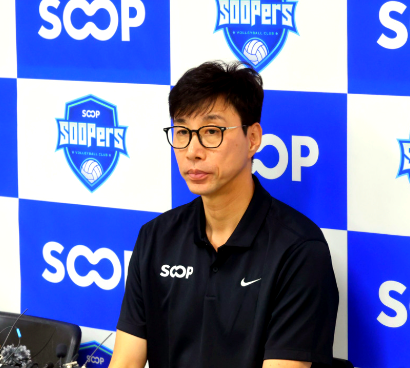 [여자배구] 신생팀 SOOP, 하필 "첫 상대"가 흥국생명...11월 1일 무슨 일이 벌어질까?
