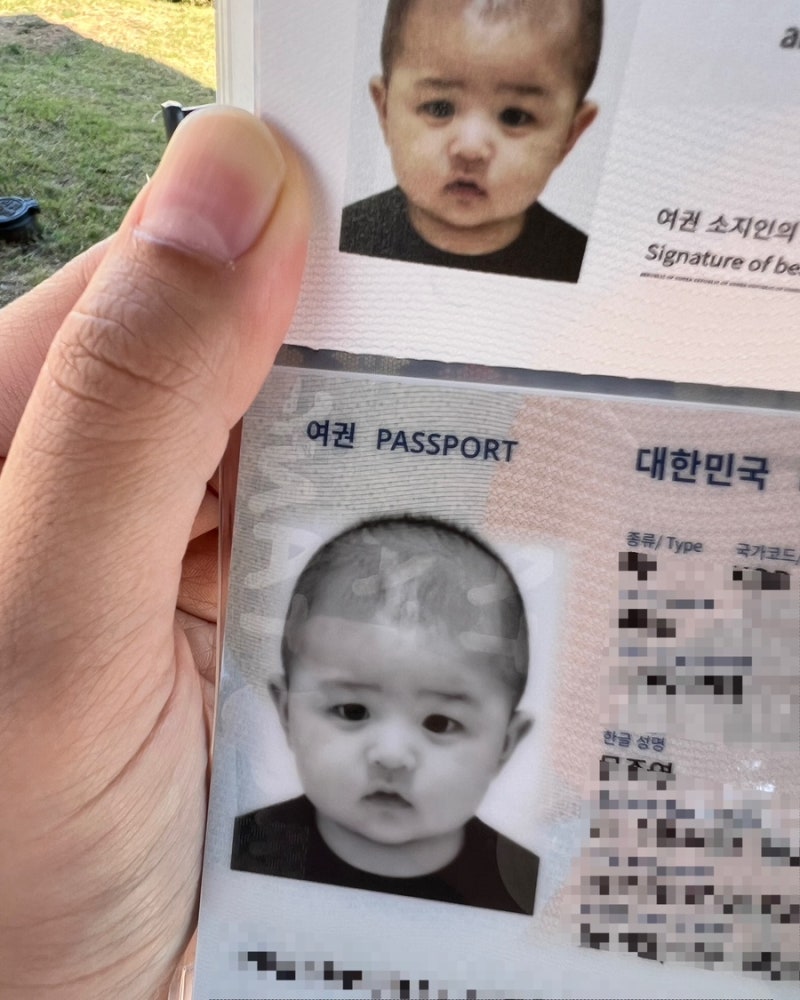 4개월 아기 여권 발급 준비물｜셀프 여권사진 실제 접수부터 수령까지